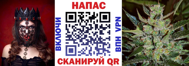Продажа наркотиков Донецк СК МЕФ мега tor Канабис