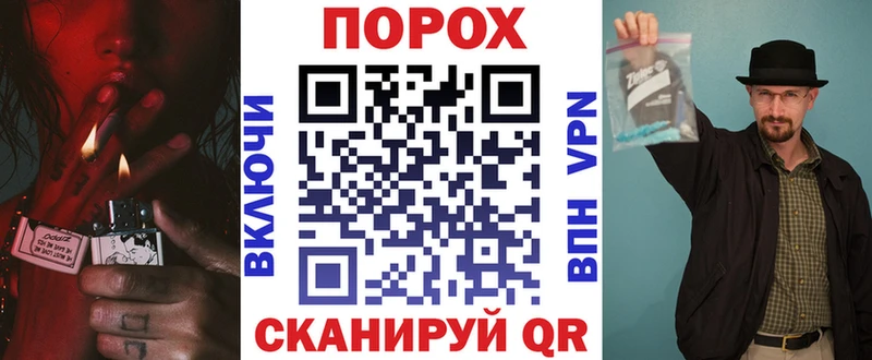 Amphetamine Premium  hydra ссылки  Донецк  купить наркотики сайты 