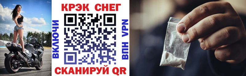 КОКАИН Колумбийский Донецк