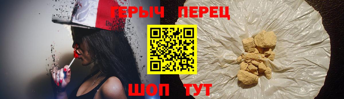 ЭКСТАЗИ Донецк