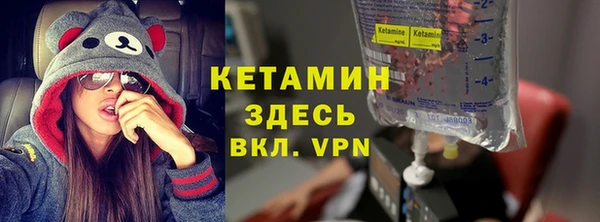 mix Мегион