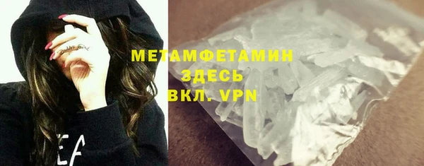 mix Мегион