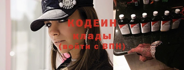 СК Михайловск