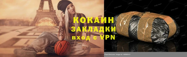 СК Михайловск