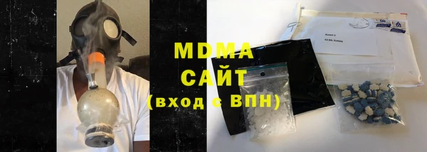 спайс Белоозёрский