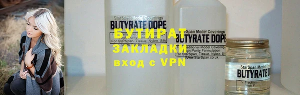 СК Михайловск