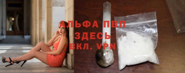 MDMA Михайловка