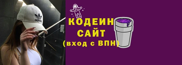 спайс Михайлов
