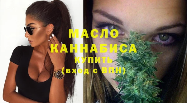 альфа пвп Аксай