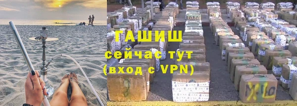 MDMA Михайловка