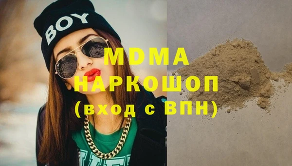 спайс Михайлов