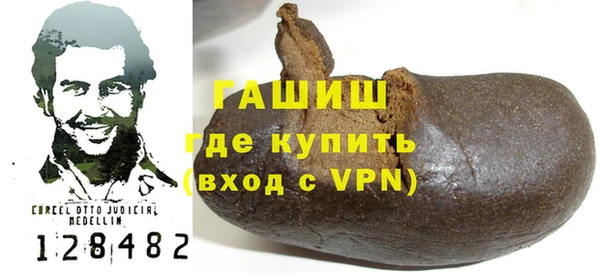 спайс Михайлов