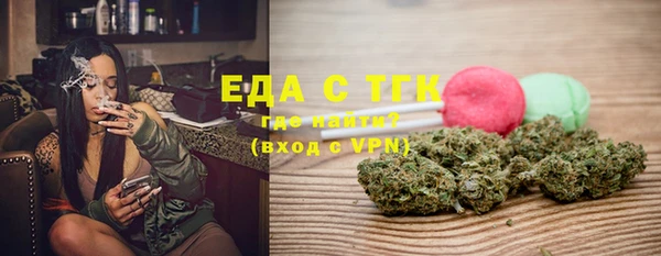 СК Михайловск