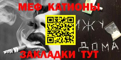 jwh Бугуруслан