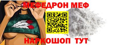jwh Бугуруслан