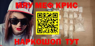 дживик Волжск