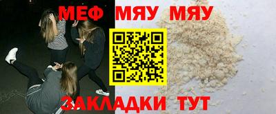 jwh Бугуруслан