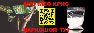 дмт Волгодонск