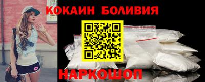 дмт Волгодонск