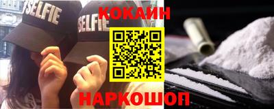 дмт Волгодонск