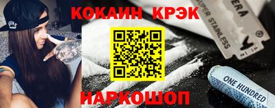 jwh Бугуруслан