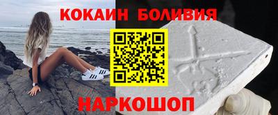 дживик Волжск