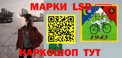 дживик Волжск