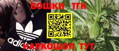 jwh Бугуруслан