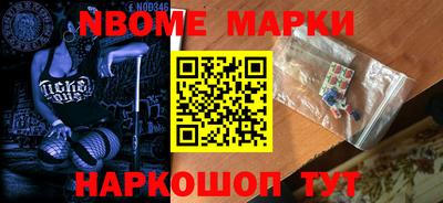 герыч Бузулук