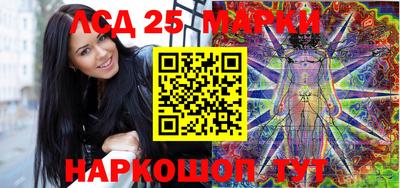мяу мяу кристалл Будённовск