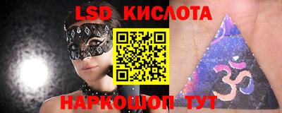 jwh Бугуруслан