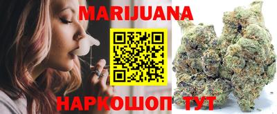 mix Волжский