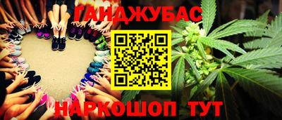 jwh Бугуруслан