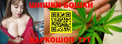 jwh Бугуруслан