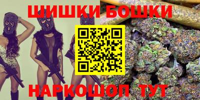 mix Волжский