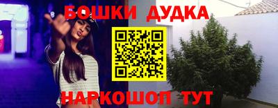 jwh Бугуруслан