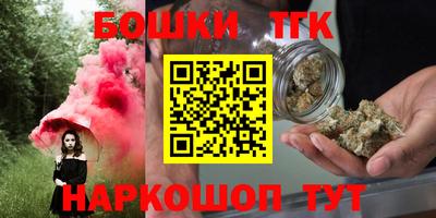 mix Волжский