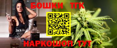 jwh Бугуруслан