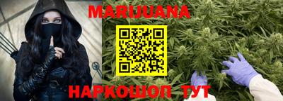 герыч Бузулук