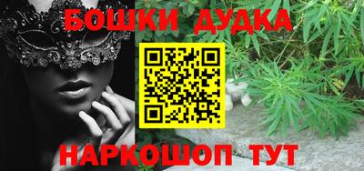 герыч Бузулук