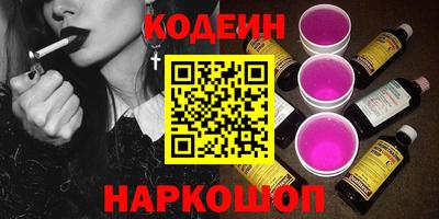 jwh Бугуруслан