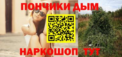 дмт Волгодонск