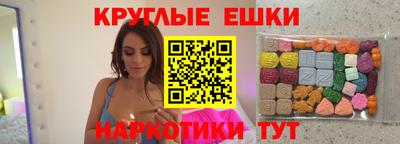 jwh Бугуруслан