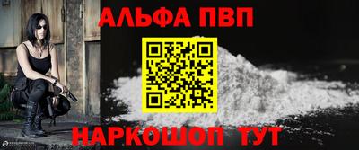 дмт Волгодонск