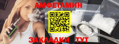 mix Волжский