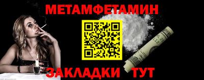 mix Волжский