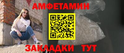 дмт Волгодонск