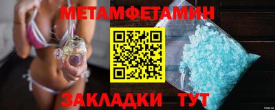 дмт Волгодонск