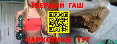 jwh Бугуруслан