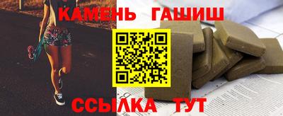 герыч Бузулук